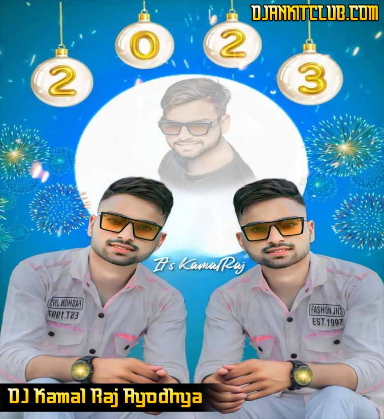 Mera Dil Ye Pukare Aaja - Lata Mangeshkar Official Club Love Vibra Remix 2023 - Dj KamalRaj Ayodhya